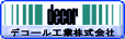 YEC[bNEiŔEW{K|EJ[R[h̊搧Ȃ fR[HƊ